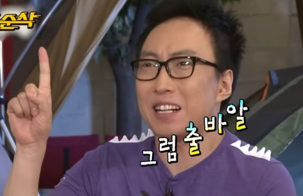 타이월드 이미지