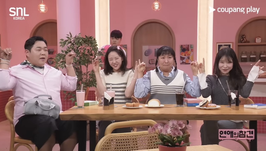 해라 이미지