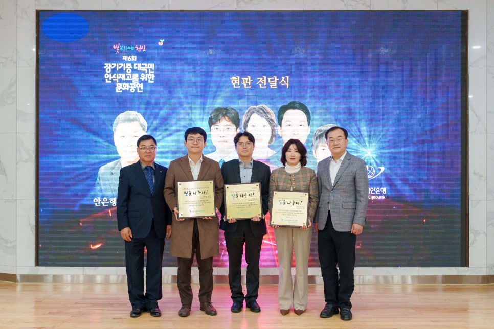 법무법인효천 이미지