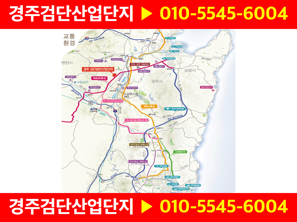 검단식품 이미지