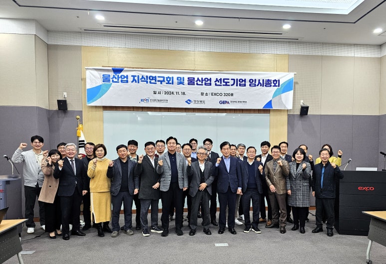 물이랑산업 이미지