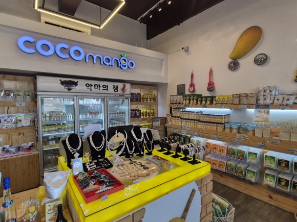 플라워마사지 이미지