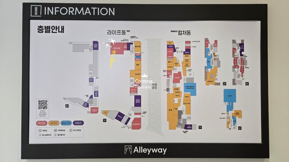 돼지공방 이미지
