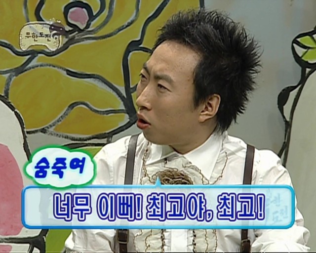 익선공방 이미지