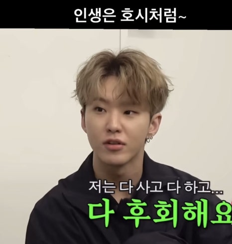 히비 이미지