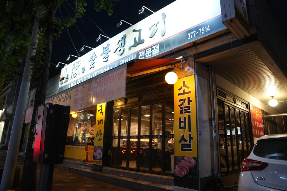 에이스돈 이미지
