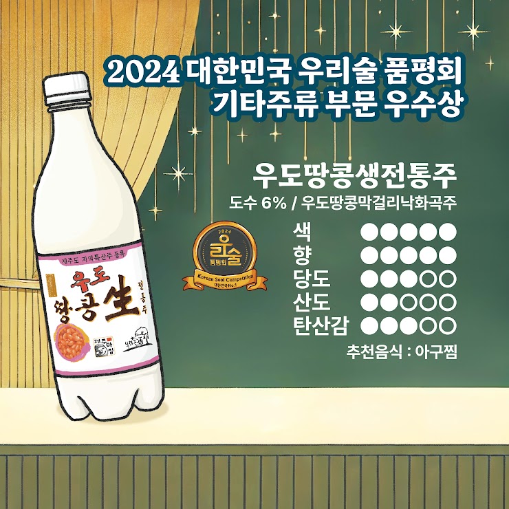 밍밍갤러리 이미지