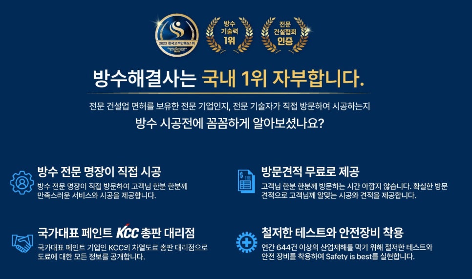 청꿈 이미지