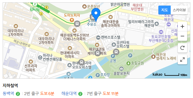 에이와이뷰티 이미지