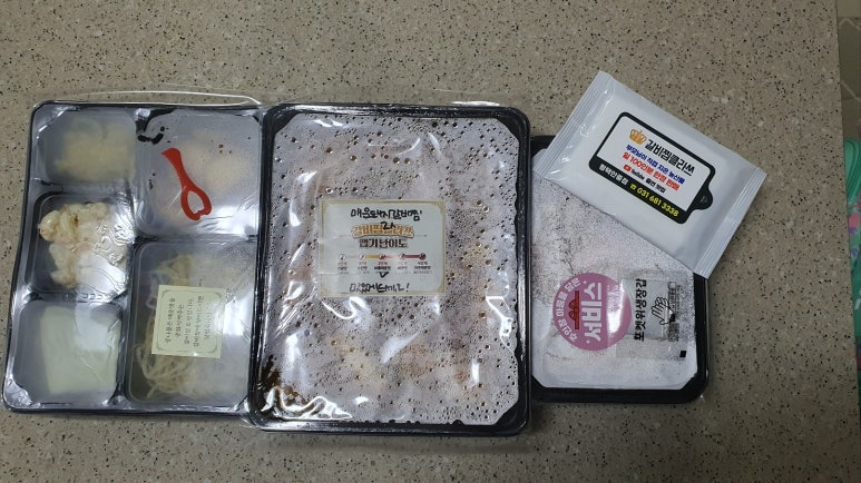 갈비찜클라쓰 평택안중점 이미지