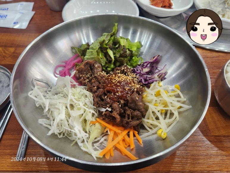나두식당 이미지