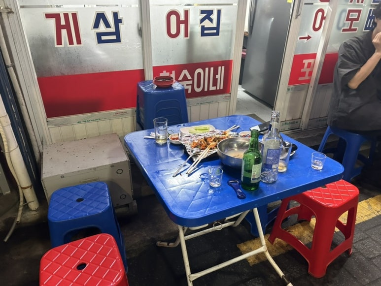 현숙이네 맛집 이미지