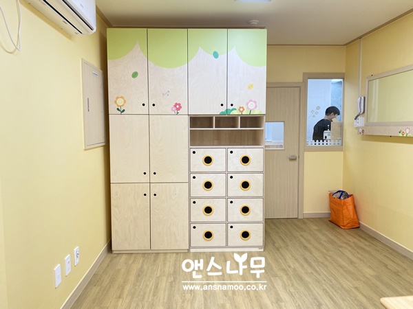 공립새솔어린이집 이미지