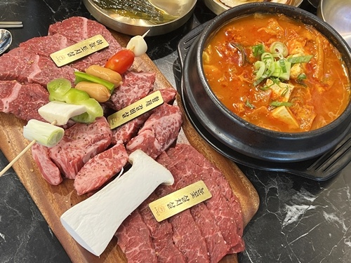 압구정화로구이 이미지