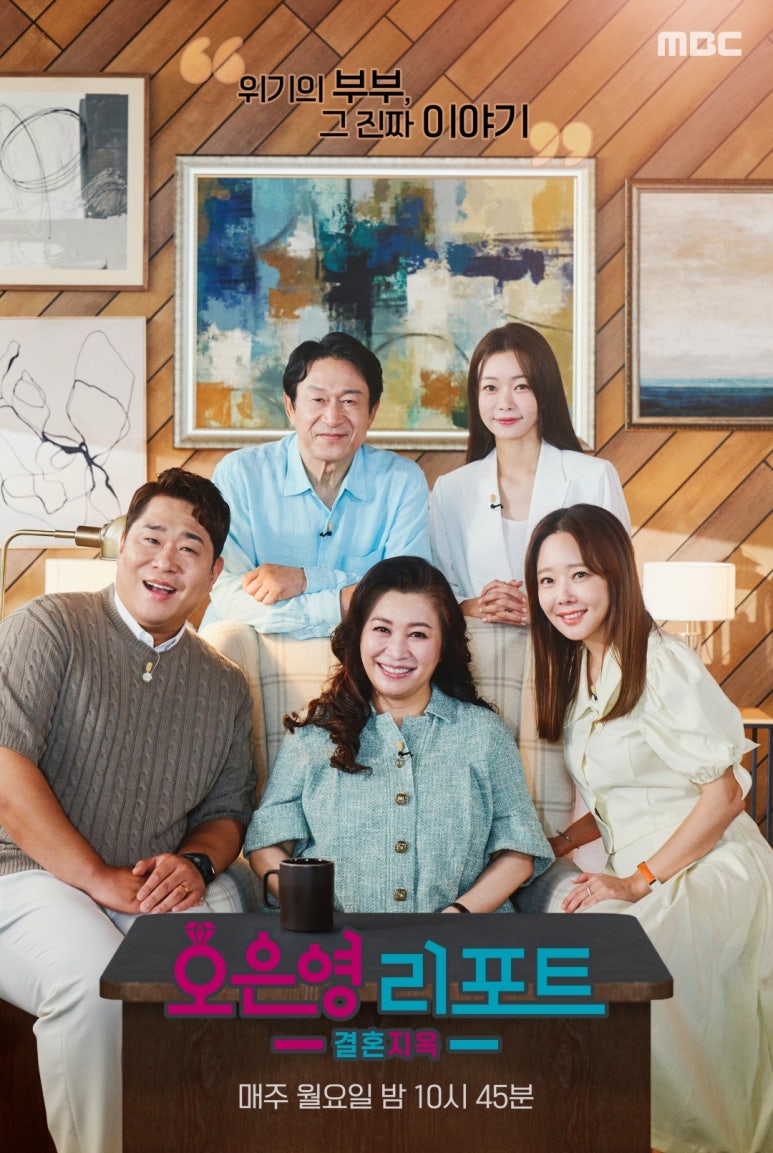 데레사솔루션 이미지