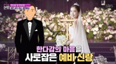 가양부모사랑 이미지