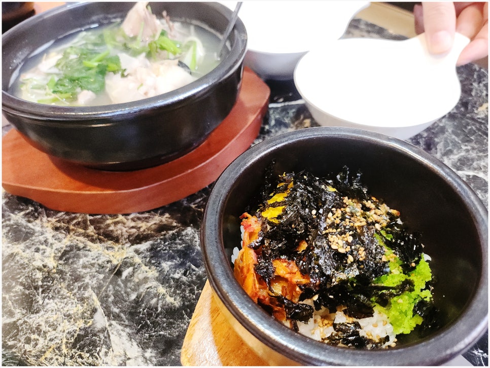 추참치 이미지
