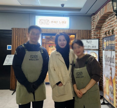등심당 이미지