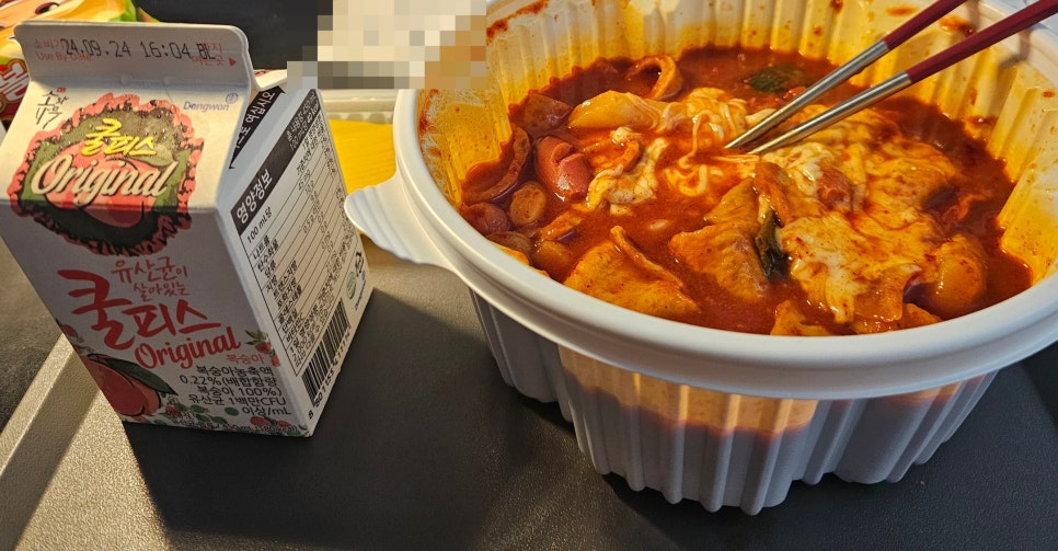 미래사랑한식당 이미지