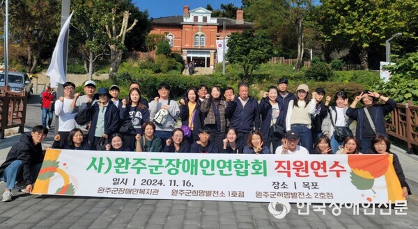 완주군희망발전소2호점 이미지