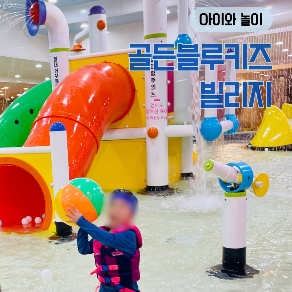 골든카프라자 이미지