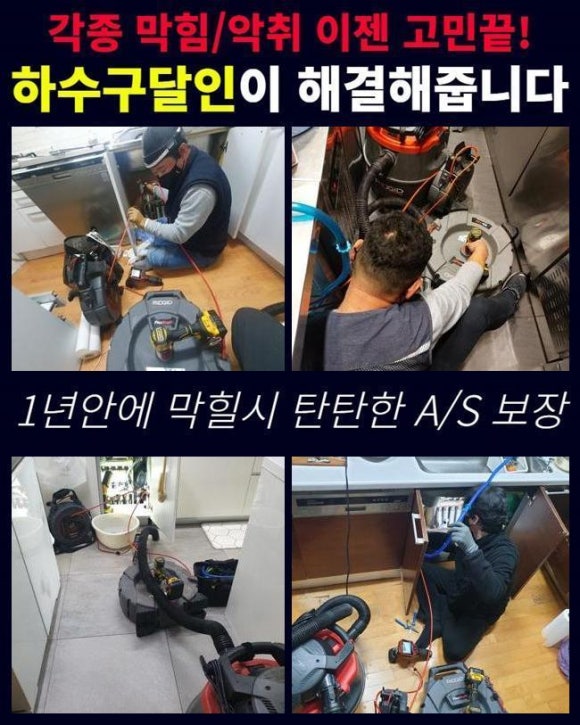과천2차종합상가 이미지
