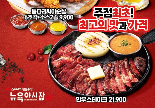 백억커피 울산삼산점 이미지