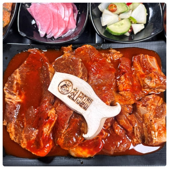 숯불정갈비 이미지