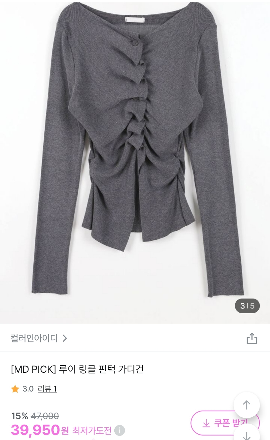 오유알디자인 이미지