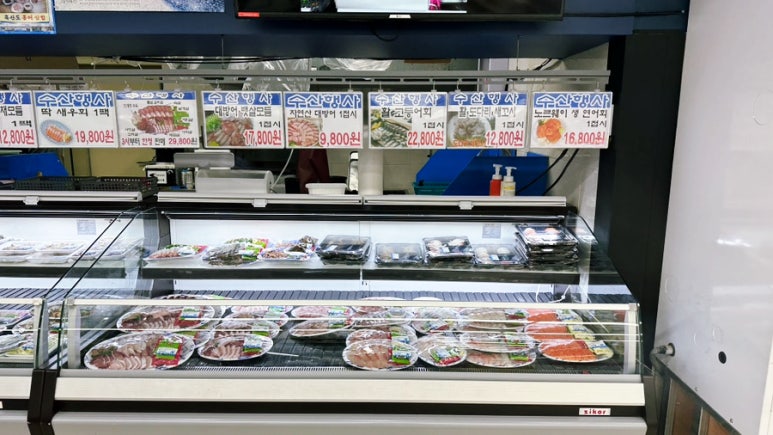청백수산 이미지