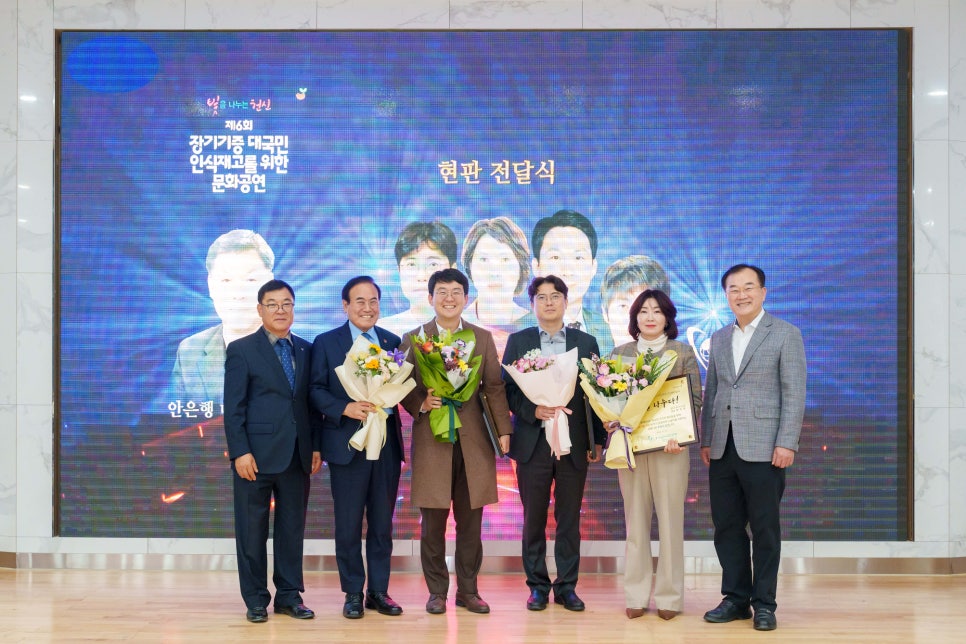법무법인효천 이미지