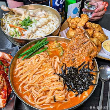 억대국수 이미지