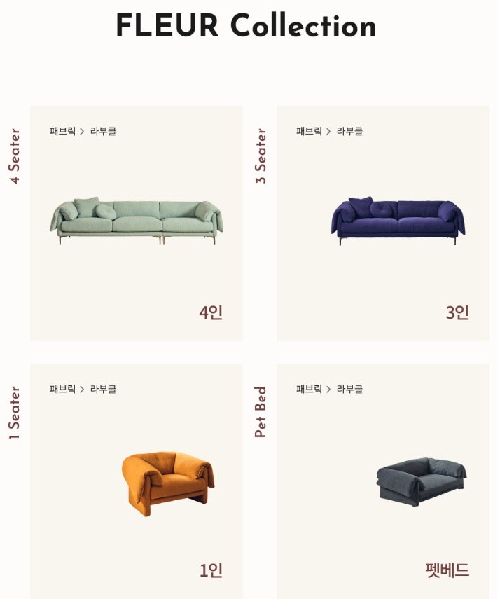 쏘노리 이미지