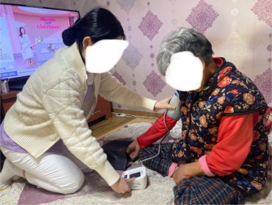마쿡마쿡 이미지