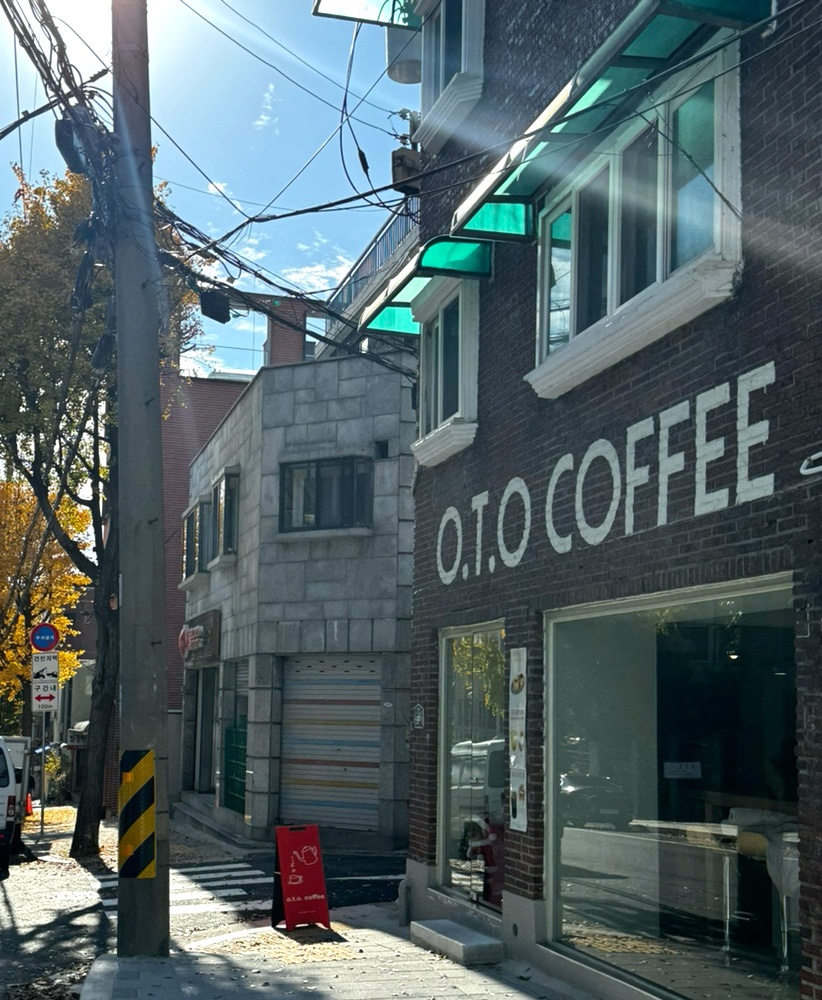 오티오커피 이미지