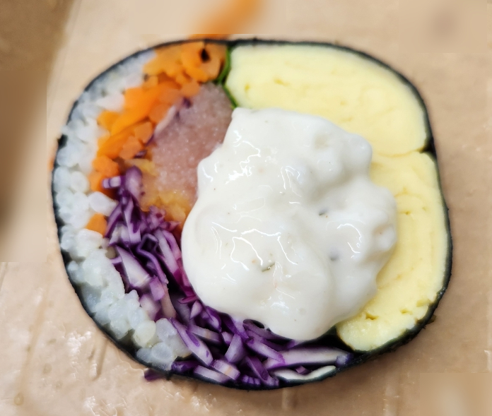 오늘의;초록김밥 이미지