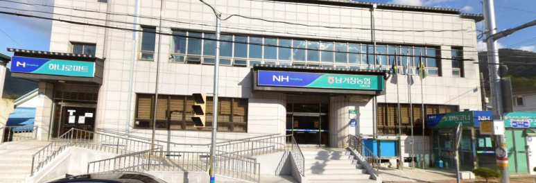 신원마트 이미지