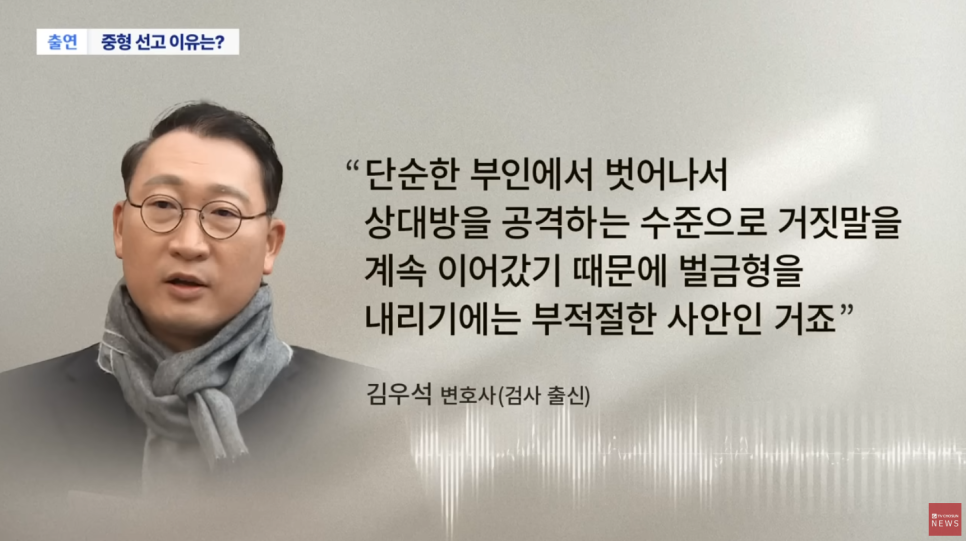 명진법인 이미지