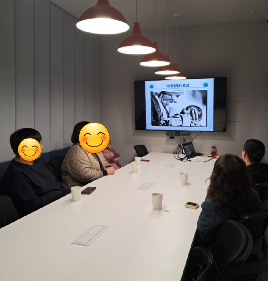 수서명화종합사회복지관 이미지