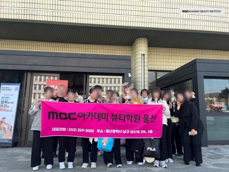 썸네일뷰티 이미지