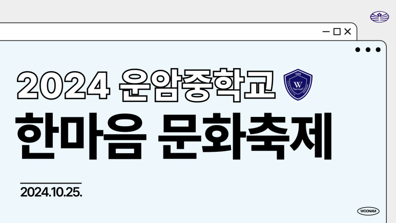 인생네컷오산 이미지