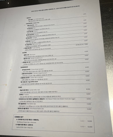 카페호기심 이미지