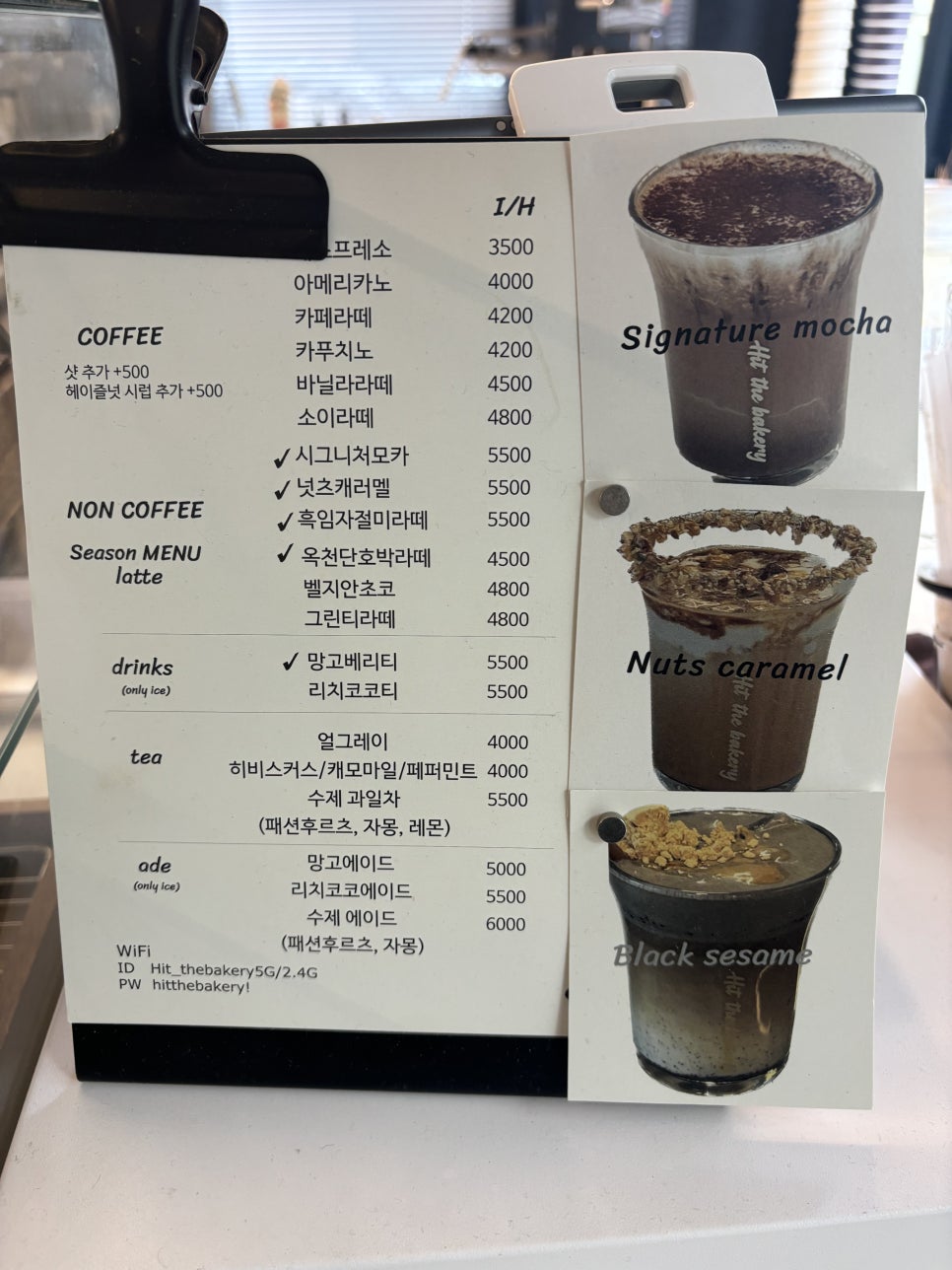 힛더커피 이미지