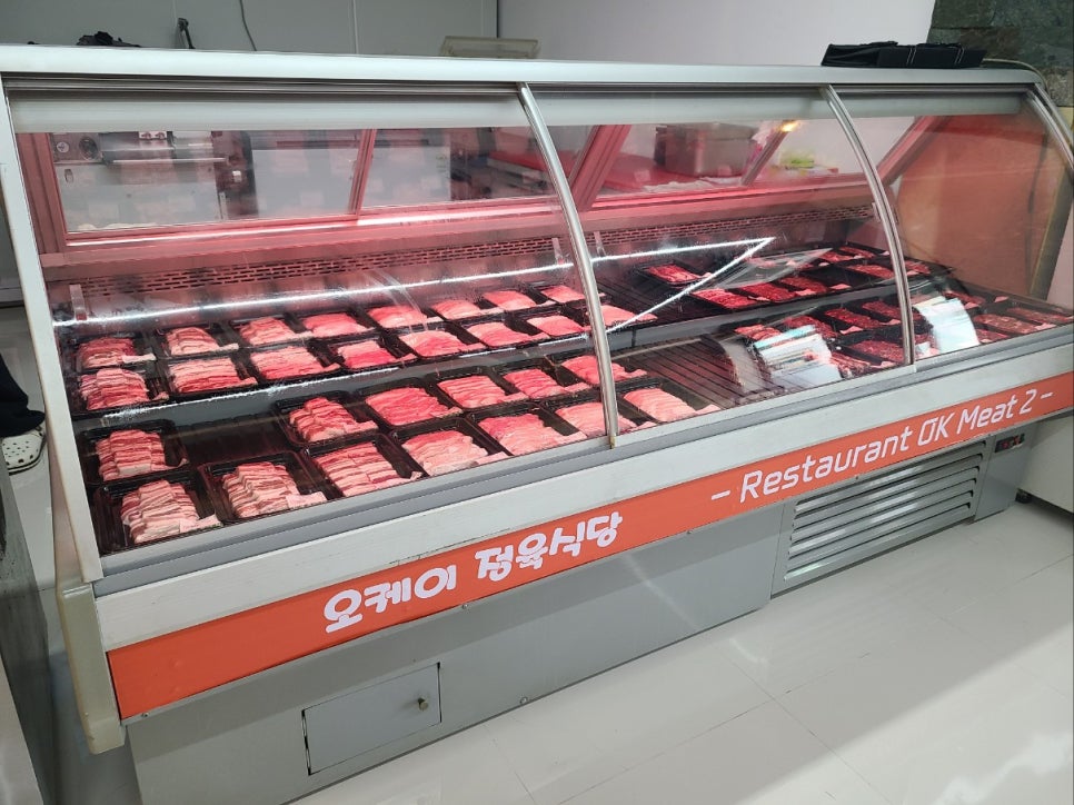 오케이정육식당 이미지