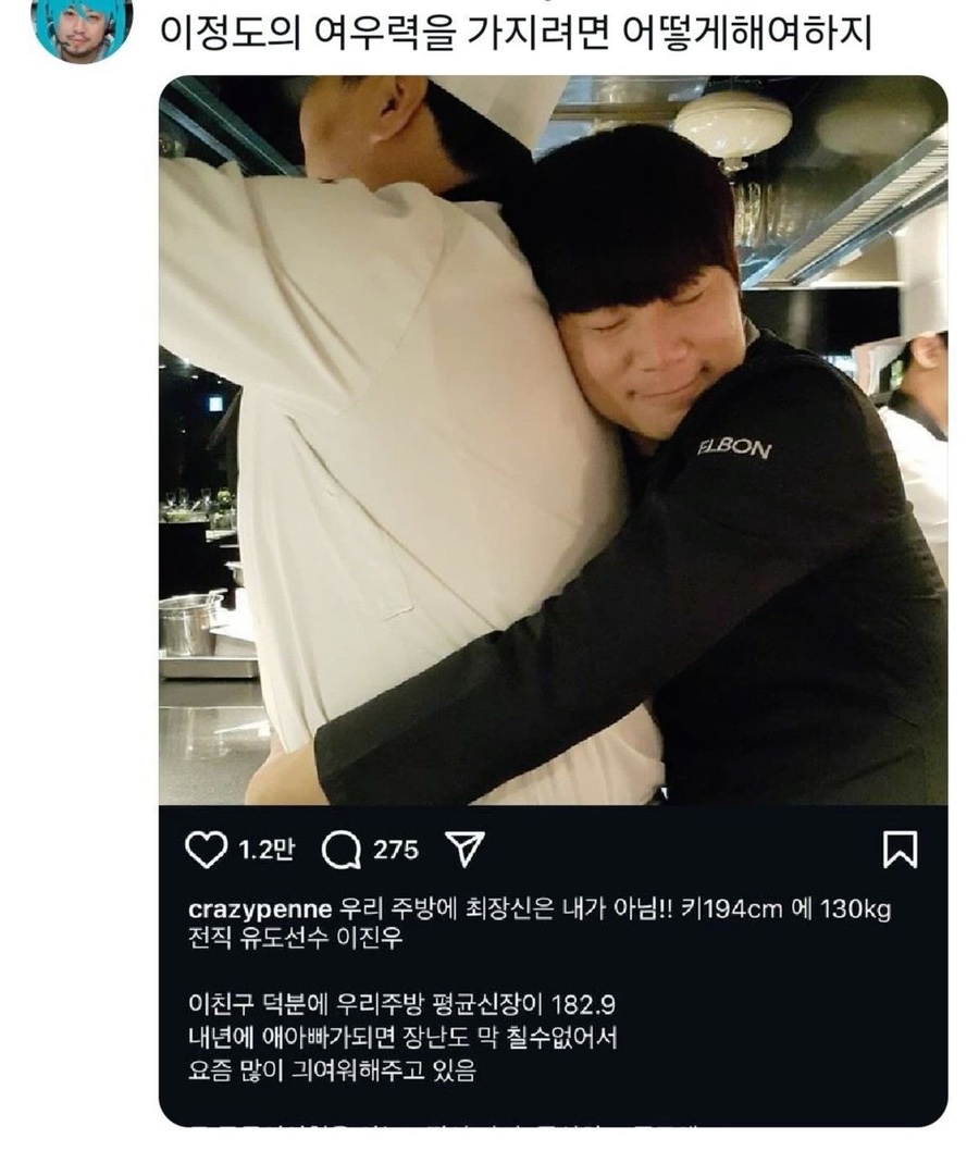하나건해 이미지