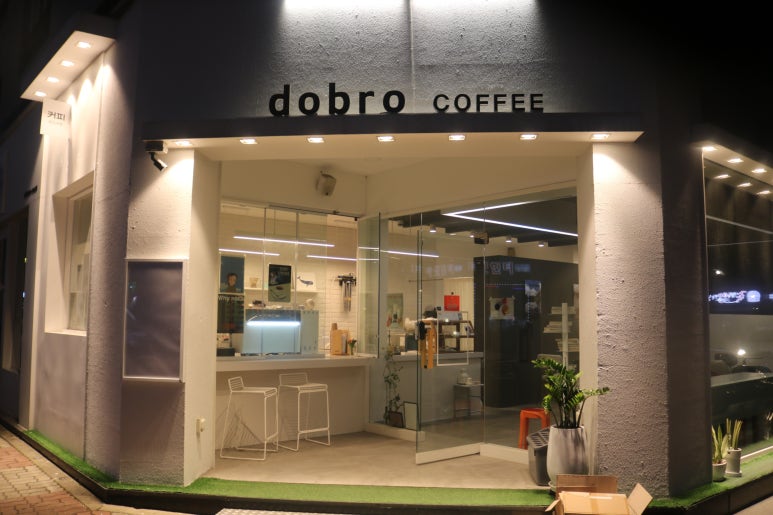 도브로(dobro) 이미지