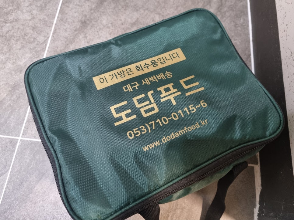 (주)장보고유통 이미지