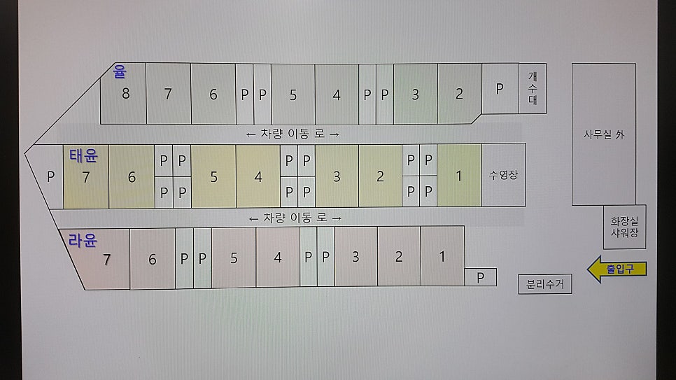 은빛초원캠핑장 이미지