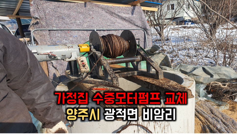 (주)남북지질 이미지