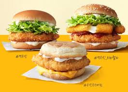 맥치킨 이미지